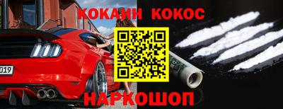 стафф Свободный
