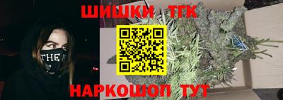 стафф Свободный