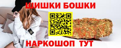 стафф Свободный