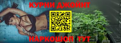 ПСИЛОЦИБИНОВЫЕ ГРИБЫ Севастополь