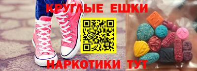 стафф Свободный