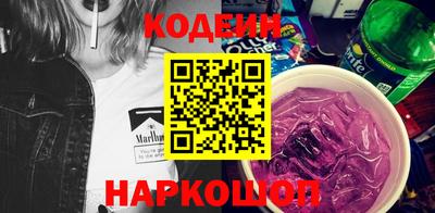 ПСИЛОЦИБИНОВЫЕ ГРИБЫ Севастополь