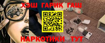 стафф Свободный